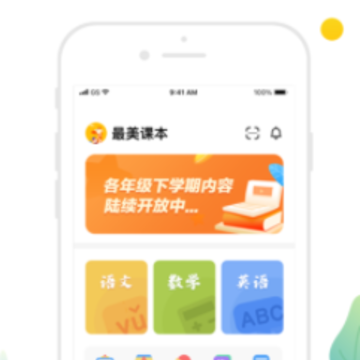 �����α�У԰��app
