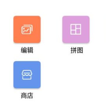 Dispo���app