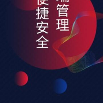 ��˳�������app