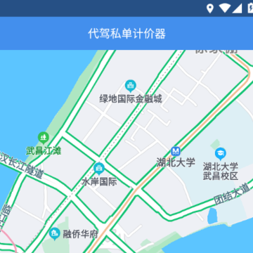 ����˽���Ƽ���App