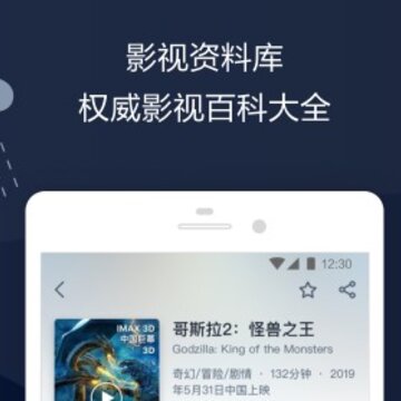 ʱ����App����