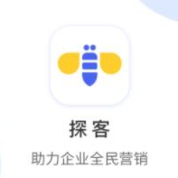 探客app下载 探客app下载