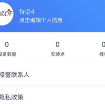 ��e��