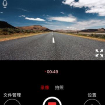 HAVAL智拍app HAVAL智拍app