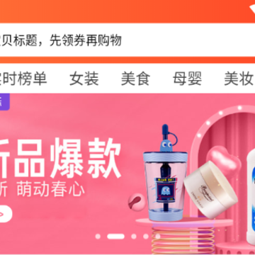 乐沙儿 乐沙儿