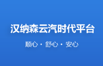 ·��app