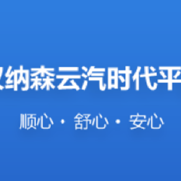 ·��app
