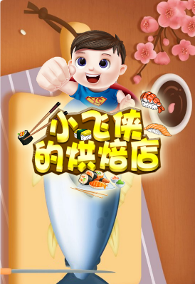 С�����ĺ決��
