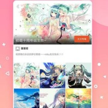 高清壁纸app 高清壁纸app