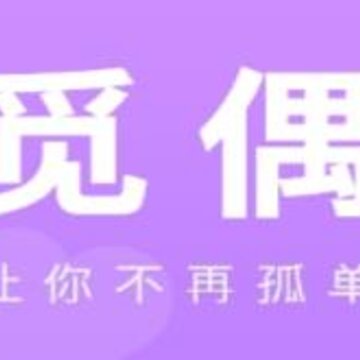 ��ż����app