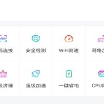 ����WiFi����app
