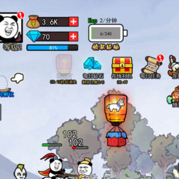 熊猫突突突下载iOS 熊猫突突突下载iOS