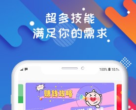 陪我2021全新 陪我2021全新