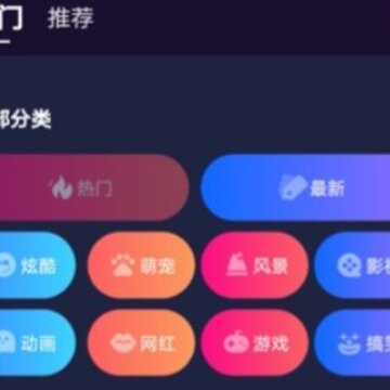 ����������app