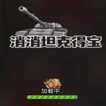 ����̹�˵ñ�