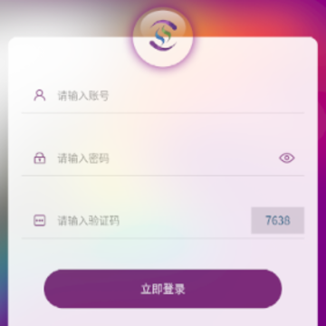 云梯营销app 云梯营销app