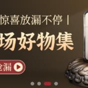 ����app
