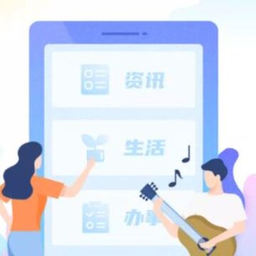 e����app