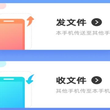 �����ֻ����app