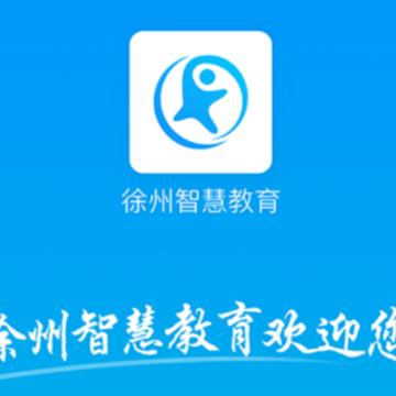�����ǻ۽���app