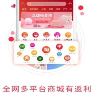 ��ѿ�ۿ�app