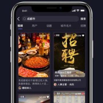 û��app