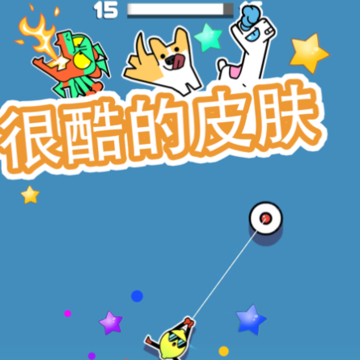 �ɹ���������ذ�װiOS