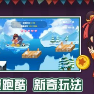 我的马戏团 我的马戏团