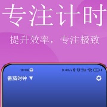 清单打卡日历 清单打卡日历
