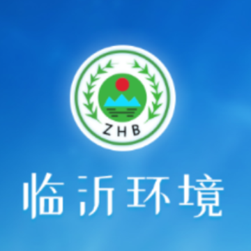 临沂环境app 临沂环境app