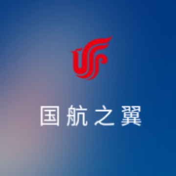 国航之翼app 国航之翼app