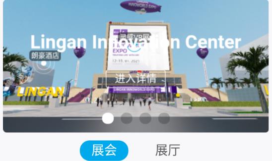 灵感交易汇 灵感交易汇