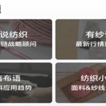 全布app 全布app
