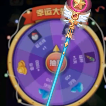黑八桌球游戏 黑八桌球游戏