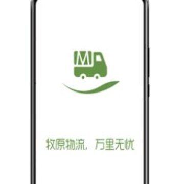 ��ԭ��������app