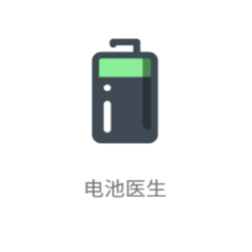 ���ҽ�����ٰ�app