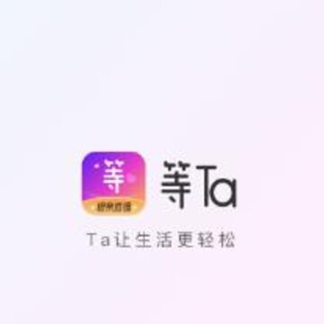 ��Taֱ��app