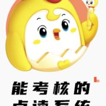 ����ѧapp