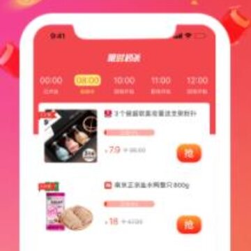 羚鹿优选app 羚鹿优选app