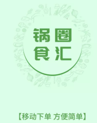��Ȧ����app
