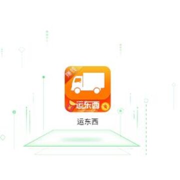 �����˶���app