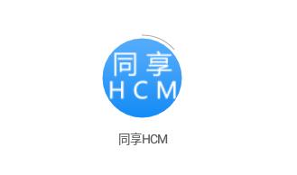 ͬ��HCMapp