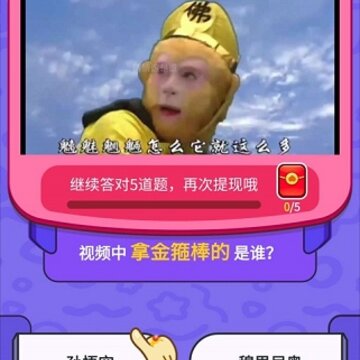 �������˭