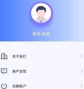 闪借分期 闪借分期