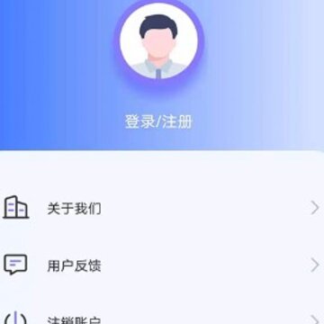 闪借分期 闪借分期