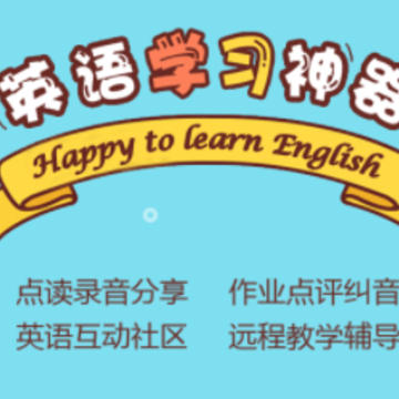 欧美达app 欧美达app