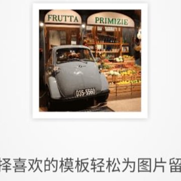 光影修图安卓版app 光影修图安卓版app