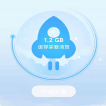 焕鹰手机管家App下载 焕鹰手机管家App下载
