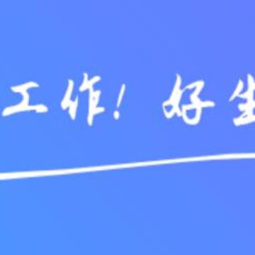 �����˲����ֻ���