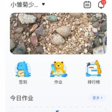 ������ȫ��Ӣ��